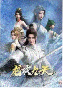下一站幸福动画短片