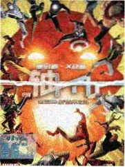 下一站幸福幕后花絮排行